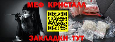 гидропоника Заволжье