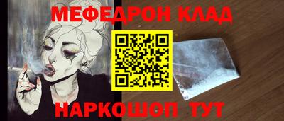 гидропоника Заволжье