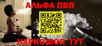 экстази Жуковский