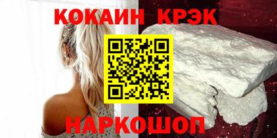 гидропоника Заволжье