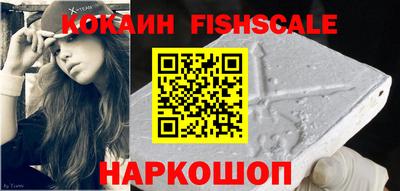 гидропоника Заволжье