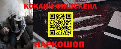 гидропоника Заволжье