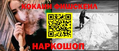 гидропоника Заволжье