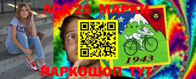 гидропоника Заволжье