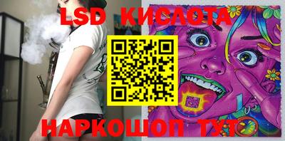 гидропоника Заволжье