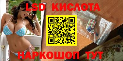гидропоника Заволжье