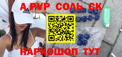 меф Заводоуковск