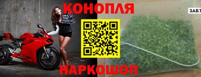 меф Заводоуковск