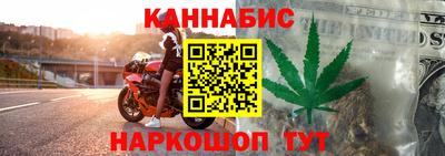 гидропоника Заволжье