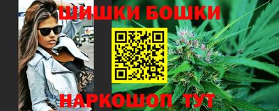 меф Заводоуковск