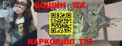 гидропоника Заволжье