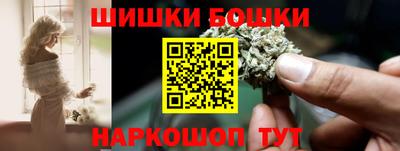 меф Заводоуковск