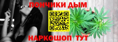 меф Заводоуковск