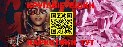 гидропоника Заволжье