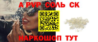 гидропоника Заволжье