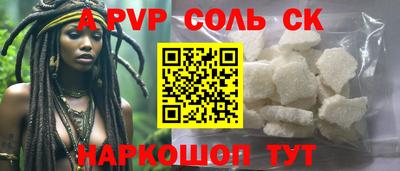гидропоника Заволжье