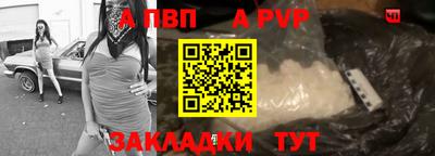 гидропоника Заволжье