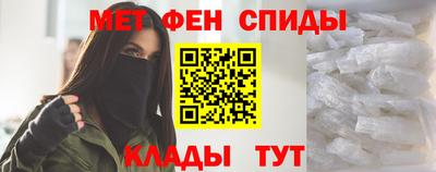 гидропоника Заволжье