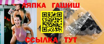 экстази Жуковский