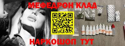 гидропоника Заволжье